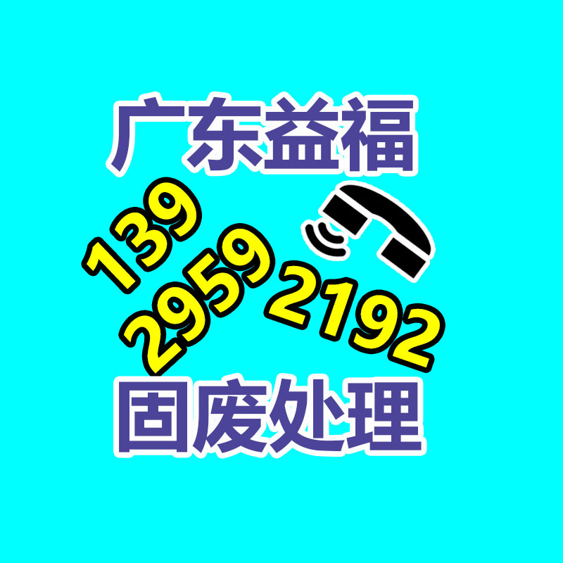 宏发包装纸质手提袋手工制作企业广告手提纸袋免费拿样-广东益夫再生资源信息网