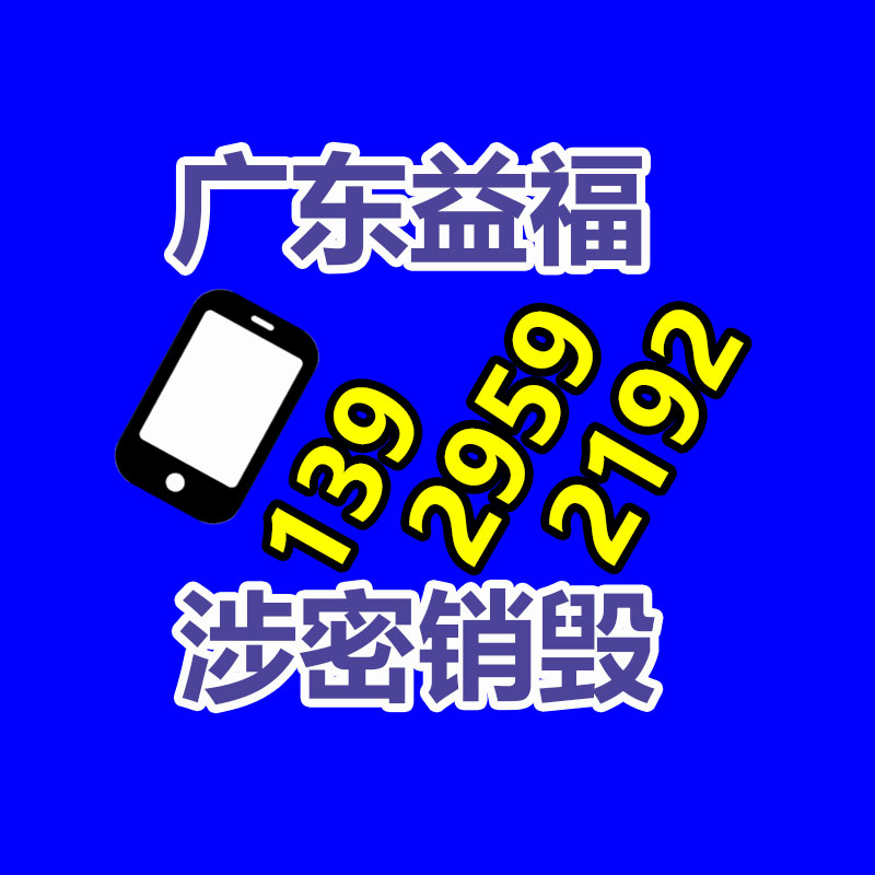 果园耕田机 葱姜种植开沟机 手把可以旋转的旋耕机-广东益夫再生资源信息网