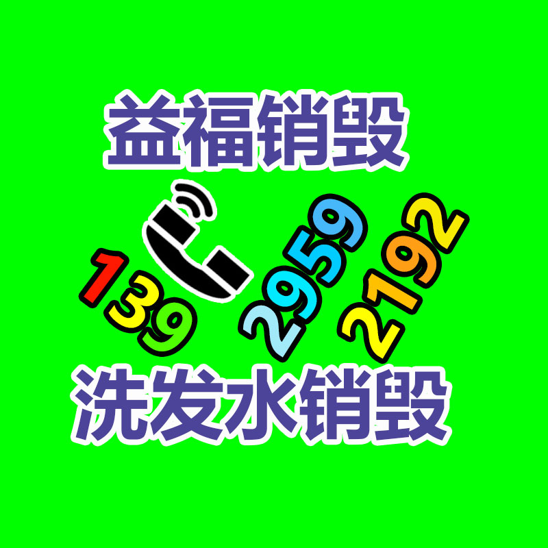 飞利浦LED灯杯MR16 4.6W 220V酒店商场餐厅客厅电视背景墙-广东益夫再生资源信息网