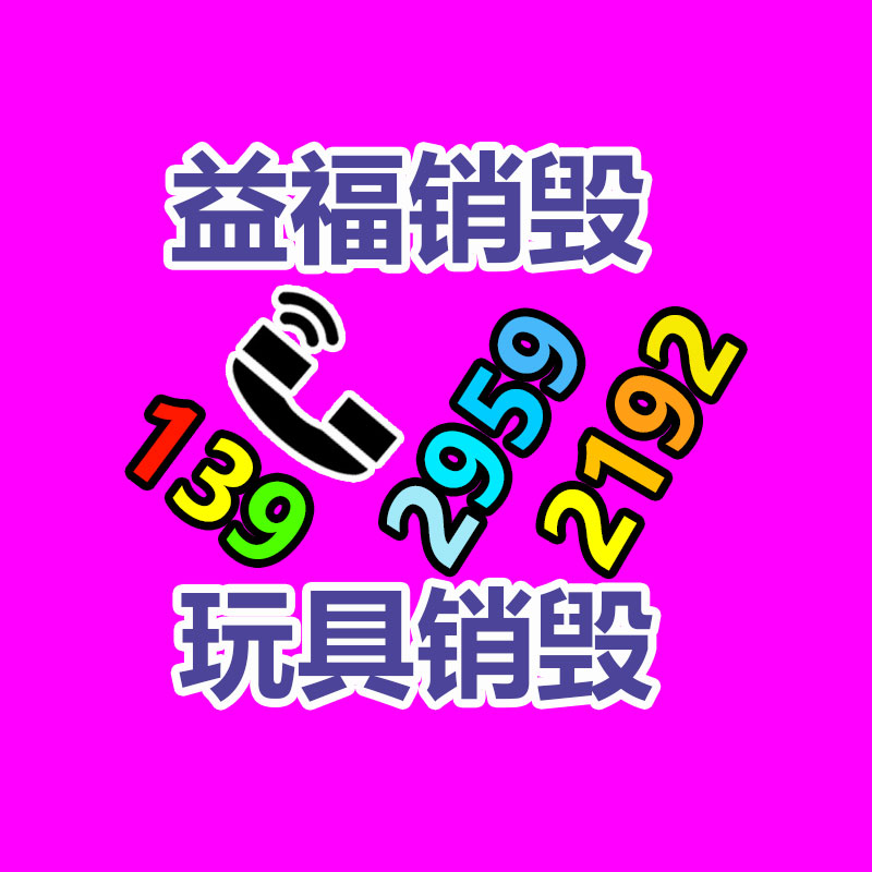 全铝衣柜定制 全屋定制铝合金家具 极简铝框衣橱-广东益夫再生资源信息网