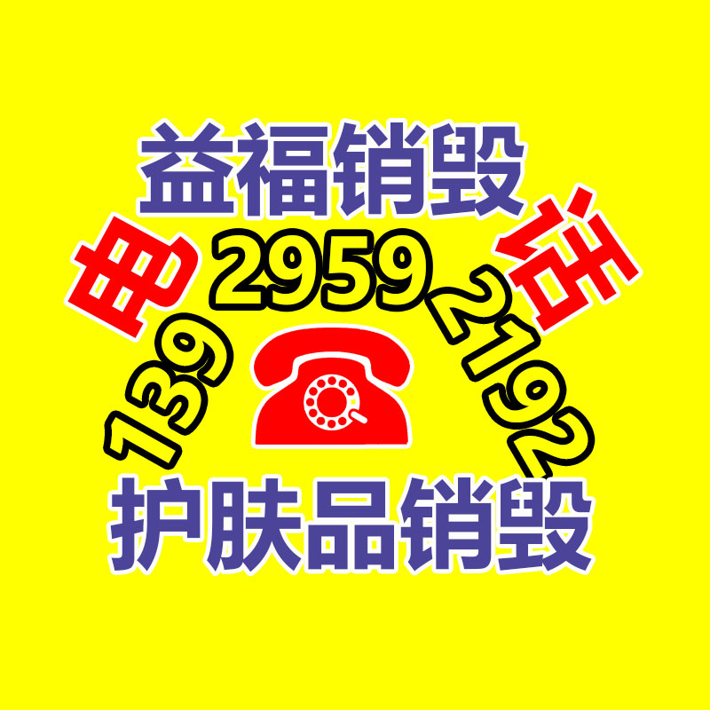 供给新疆高密度聚乙烯硅芯管HDPE硅芯管型号40/33-广东益夫再生资源信息网