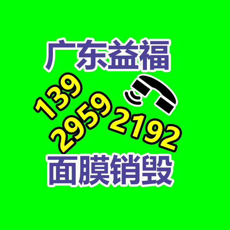 安庆康普代理 六类屏蔽跳线 NPC06SZDB 白色 机房装饰装修-广东益夫再生资源信息网