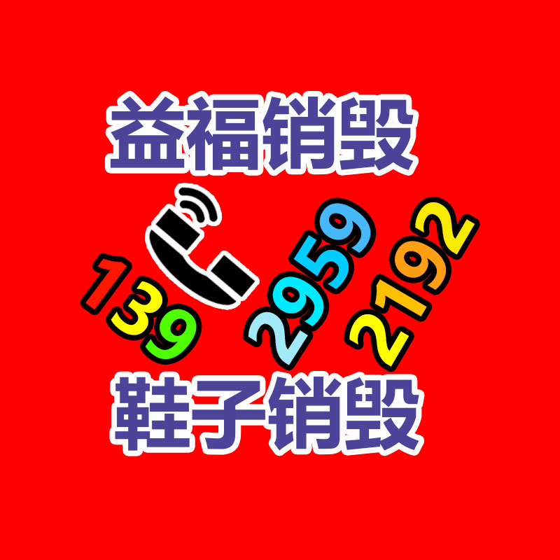 12-3/8锁扣式软管接头 DPJ端式六角合金接头 180度软管连接器-广东益夫再生资源信息网