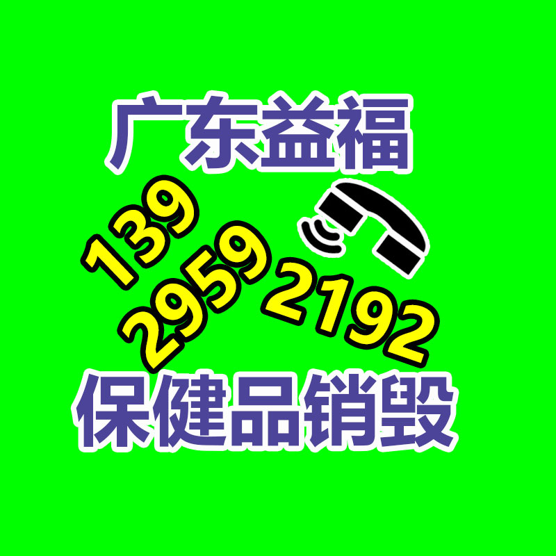 LED防爆灯BAD85基地车间加油站50w70w100w圆形led防爆照明灯-广东益夫再生资源信息网